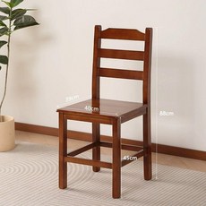 국민학교 의자 레트로 골동품 하얀색 빈티지 촬영소품, 호두색 45cm, 1개