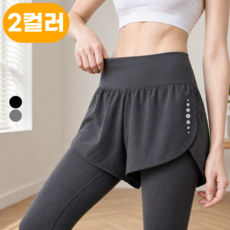 엘루미 요가바지 레깅스 필라테스 러닝 헬스