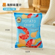 狗狗互動耐咬寵物毛絨玩具, 藍色-薯片,寵物玩具, 1個