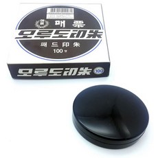 145g 인주 잉크패드 100호 스탬프 도장용, 개 (1개입)