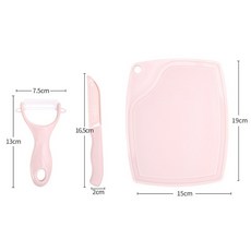 나무도마 원목도마 체스도마 플레이팅도마접이식 커팅 보드 Veggy 과일 커터 도마 블록 bpa없는 플라스틱, 06 3 in 1, 1개