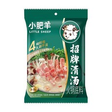 【台灣現貨 24H出貨】小肥羊麻辣火鍋底料235克 新貨粉狀 內蒙古涮牛羊肉調味, 清湯型110g【粉料包】-現貨, 1個