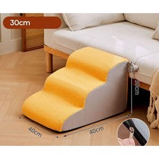 애완 동물 계단 미끄럼 방지 침대계단 침대 강아지계단 강아지 고양이 고양이계단, 옵션, 옐로우 3단  높이 30cm