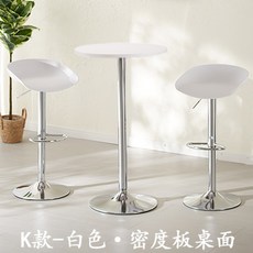 바테이블 원형 의자 창가테이블 A형 의자가 백색 고정 베란다 루프탑 라운드 파티 블랙, K타입 화이트 밀도판 테이블 한테이블 두 의자, 1개