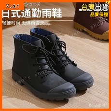 日系時尚雨鞋男女四季短筒防水水靴舒適膠鞋套鞋