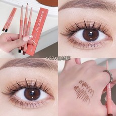 SweetMint斜角細扁頭眼綫膠筆臥蠶 極細自然順滑顯色防水不易暈染, 1個, 02#自然棕