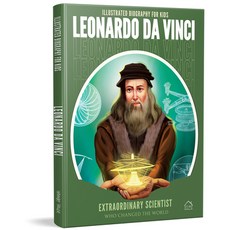 (영문도서) Leonardo Da Vinci Hardcover, Wonder House Books, English, 9789358562019