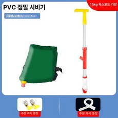 주입기 비료 살포기 투입기 텃받 배낭 관주기 모내기, 17.5kg 도트 비료 살포기, 1L, 1개