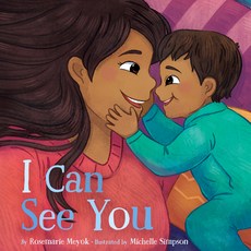 (영문도서) I Can See You Board Books, Inhabit Media, English, 9781772274202