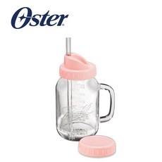 全速購 美國Oster Ball Mason Jar 隨鮮瓶果汁機替杯 (紅/藍/曜石灰/玫瑰金), BLSTMV-ABA2 玫瑰金