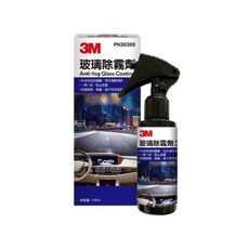3M 玻璃除霧劑 防止車窗起霧 保持雨天視野清晰, 1盒