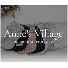 여성골프마스크순면 100% UV 자외선차단 봄 가을 사계절 런닝 등산 자전거 숨쉬기 편한 마스크.김서림방지..아웃도어 스포츠. 정원일 밭일, 1개, 체크01