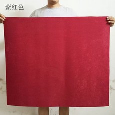 트램펄린 매트 점핑 방방이 메쉬 주문제작 시트 교체, 1, N. 자홍