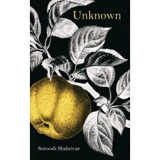 (영문도서)Unknown Paperback, Independently Published, English, 9798298963251