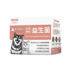 毛孩時代 化毛專科益生菌, 1g, 30個, 綜合營養補充品