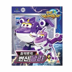 출동 슈퍼윙스9 로봇 비행모드 일렉트릭 변신 샐리 sty*599kf, 1개