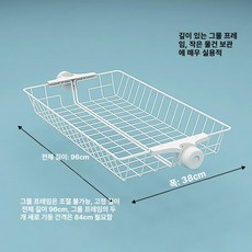 기둥식 공간활용 수납 원룸 옷방 스탠딩 조립식 옷걸이, 메쉬 프레임