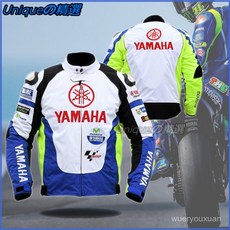 摩托車騎行服：夏季透氣防摔賽車服，四季通用防風保暖機車服