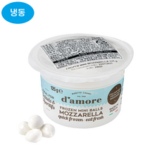 다모레 미니 모짜렐라 치즈 보코치니, 1개, 125g