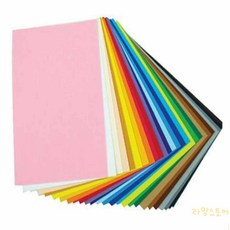 콩콩 칼라펠트 접착 흰색 45x30cm 1개 미술재료