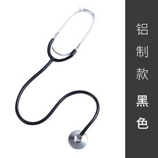 臺灣出貨 兒童聽診器玩具仿真醫生護士過家家醫具組, 仿真聽診器【黑色鋁製款】, 1個