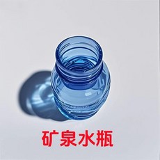 第2版 純淨水桶 飲水機礦泉水桶 手提式 加厚食品級 7.5升, 1個, 進口高級  礦泉水瓶 裝0.5公斤水