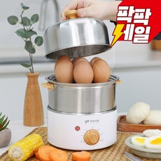 키친아트 에그찜기, 2단 계란찜기 (KA-2350NK)