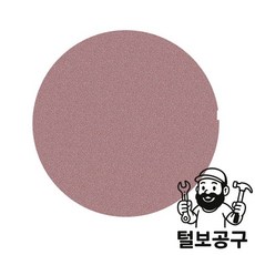 한신연마 디스크샌딩페이퍼 #60(ABS1000) 올윈=한신 10EA, 한신연마 디스크샌딩페이퍼 #60(ABS1000) 올윈=