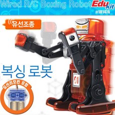 돈에이치 조립로봇 복싱 로봇