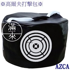 滿來 高爾夫打擊包 揮杆練習包 約53cm x 36cm, 1個, 黑色+白色打擊點AZCA