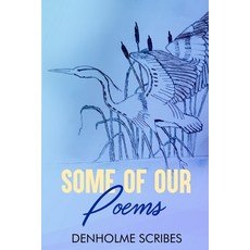 (영문도서) Some of our Poems Paperback, Independently Published, English, 9798864281871