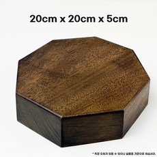 파인다이닝 접시 플레이트 디쉬 레스토랑 플레이팅 디저트, G. 블랙월넛 컬러 아 20x20x5cm