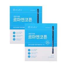 르마엔코튼(코튼스위트) 21g 향기폭탄 건조기 시트 코튼스위트향 드라이 섬유유연제 섬유유연시트, 40매, 2개