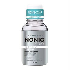 日本獅王 NONIO 終結口氣漱口水600ml (現貨 台灣公司貨 隔日到貨) 口氣清新, 1個