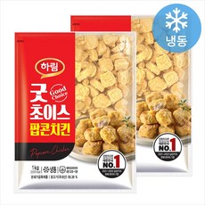 하림 팝콘치킨, 1kg, 2개