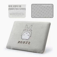 좌식 방석 직사각형 거실 패브릭 원형