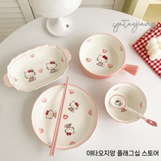 고양이 캐릭터 가정용 도자기 식기 세트, 접시+둥근 접시+손잡이 그릇+밥그릇 + 수저