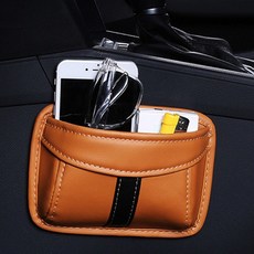 차량용 사이드 포켓 브라운 미니 수납함 틈새 주머니gus2+2wyl