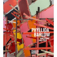 (영문도서) Phyllida Barlow: Sculpture: 1963-2023 Hardcover, Hauser & Wirth Publishers, English, 9783906915937
