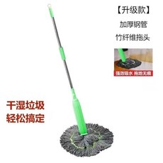 升級款 伸縮拖把 加厚鋼管 竹纖維拖頭 強效吸水 干濕兩用, 1個