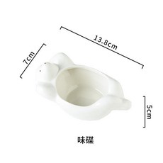 北歐可愛抱抱熊造型碗 創意卡通麵碗湯碗水果沙拉甜品碗, 抱抱熊 - 碟, 1個, 如圖
