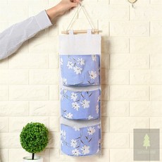 행운몰 벽걸이 수납포켓 3단 블루 벽걸이미니수납함