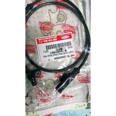 PGO JBUBU 110 125 125 ABS 電子速度感知器 碼錶線, 1個, 非ABS版本