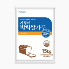 가루미 박력 쌀가루 베이킹 국내산 백미, 1개, 15kg