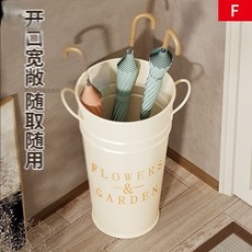 門口放雨傘置物架雨傘收納架家用玄關雨傘瀝水架放雨傘裝傘桶直髮, 如圖, 1個