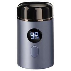 新款MINI電動剃鬍刀，充電式全身水洗，旅行車載便攜式男士刮鬍刀，多功能剃鬚禮物, 星空藍+備用刀頭