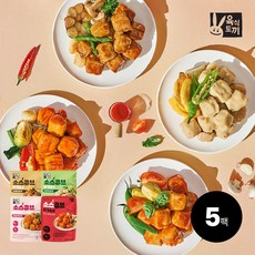 육식토끼 닭가슴살 소스큐브 80g 4종 5팩, (소스큐브)양념치킨 5팩, 5개