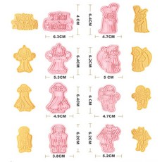 【Yi G Shop】萬聖節造型餅乾模具組 - 南瓜幽靈蝙蝠多款可選，烘焙餅乾模具，親子DIY首選, 1個, 萬聖節8件套-6