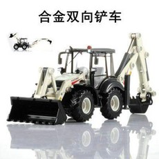 合金工程車模型 1:50 雙向剷車玩具 仿真模型擺件, 1個, 雙向剷車玩具工程車挖土機原廠仿真模型擺件