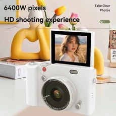 16배 디지털 줌 CCD 카메라 셀카용 플립스크린 고화질 픽셀 학생 및 고급스러운 디자인에 적합, 01 White